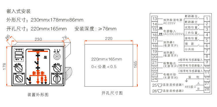 960C-2.png 960C-2.png