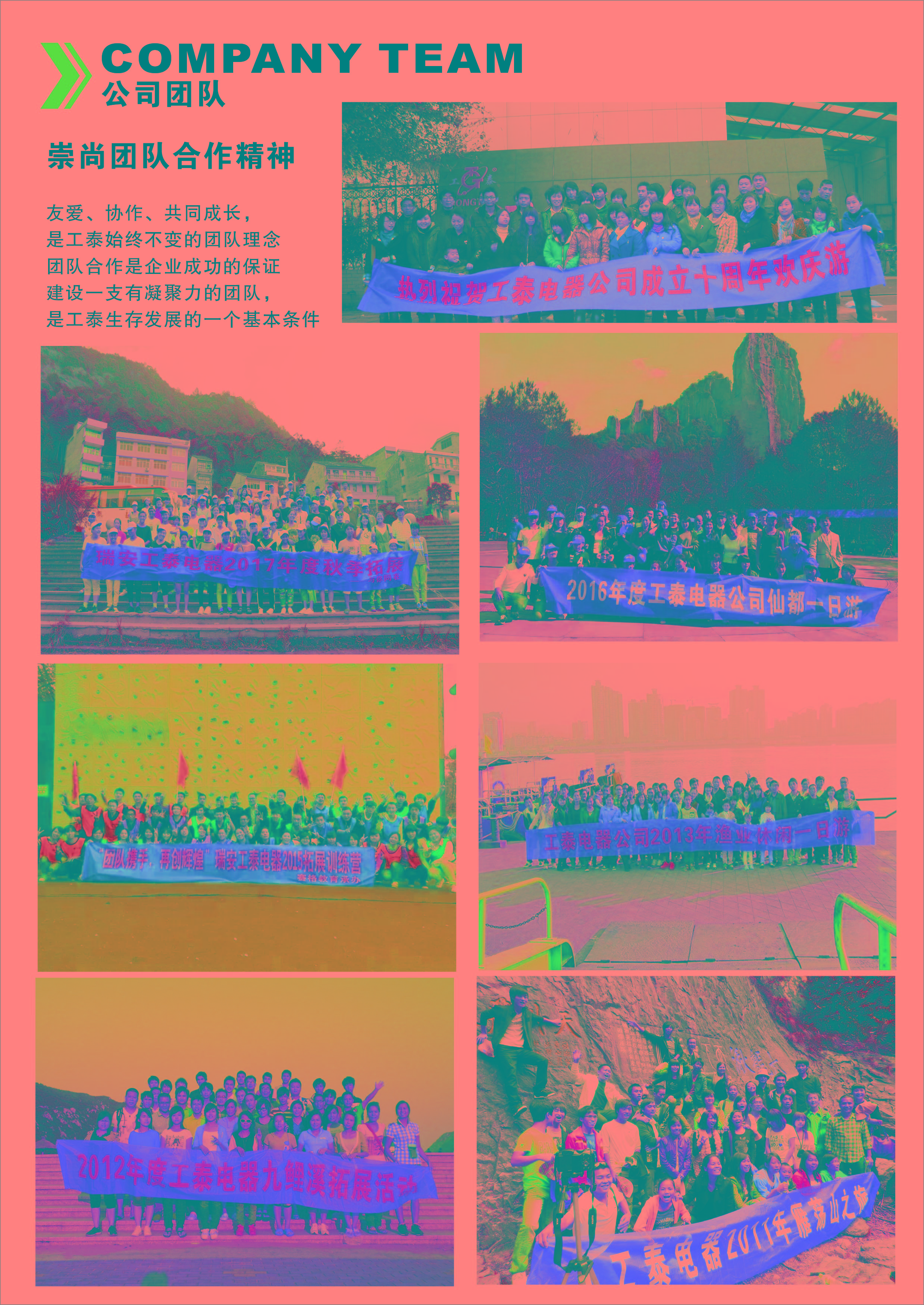 資質(zhì)圖形17.jpg 資質(zhì)圖形17.jpg