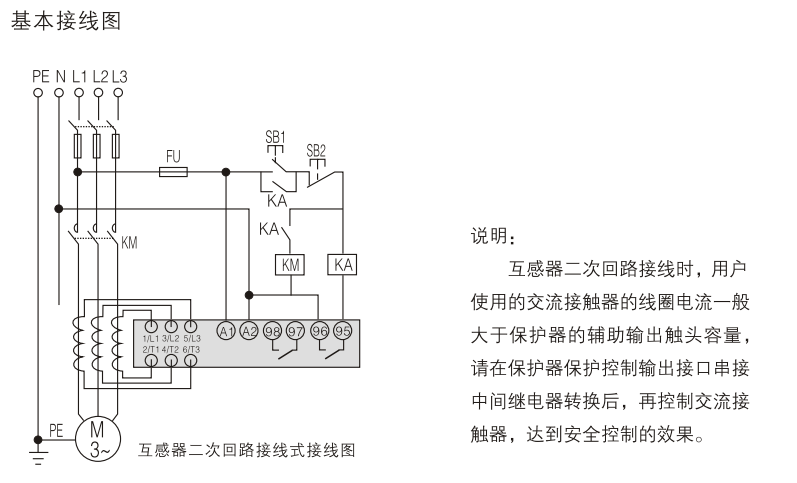 1508132677(5).jpg 1508132677(5).jpg
