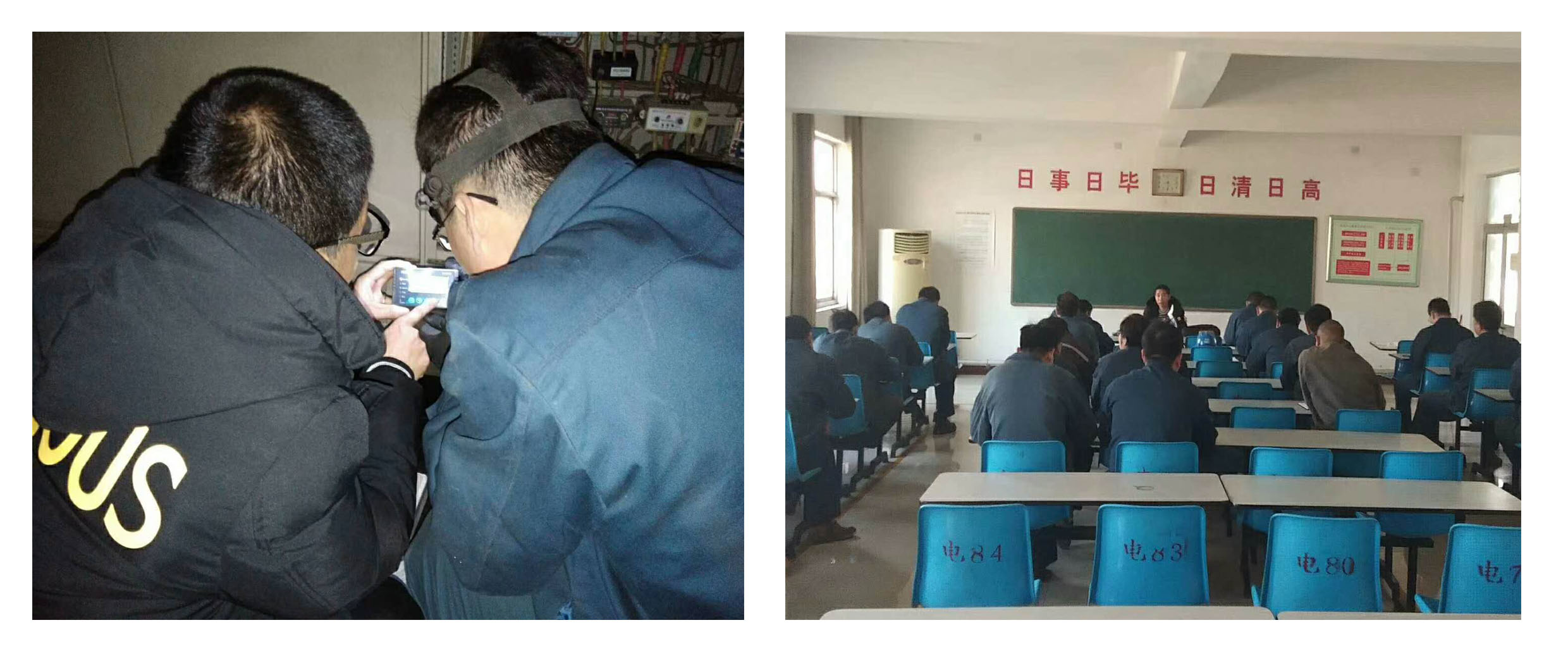 未標題-7.jpg 未標題-7.jpg