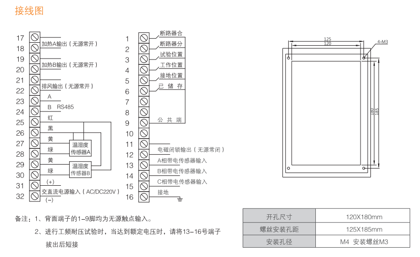 1611131400(1).jpg 1611131400(1).jpg