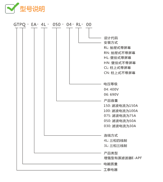 (SALUME0CA4F5J6$LEJUO$4.png (SALUME0CA4F5J6$LEJUO$4.png